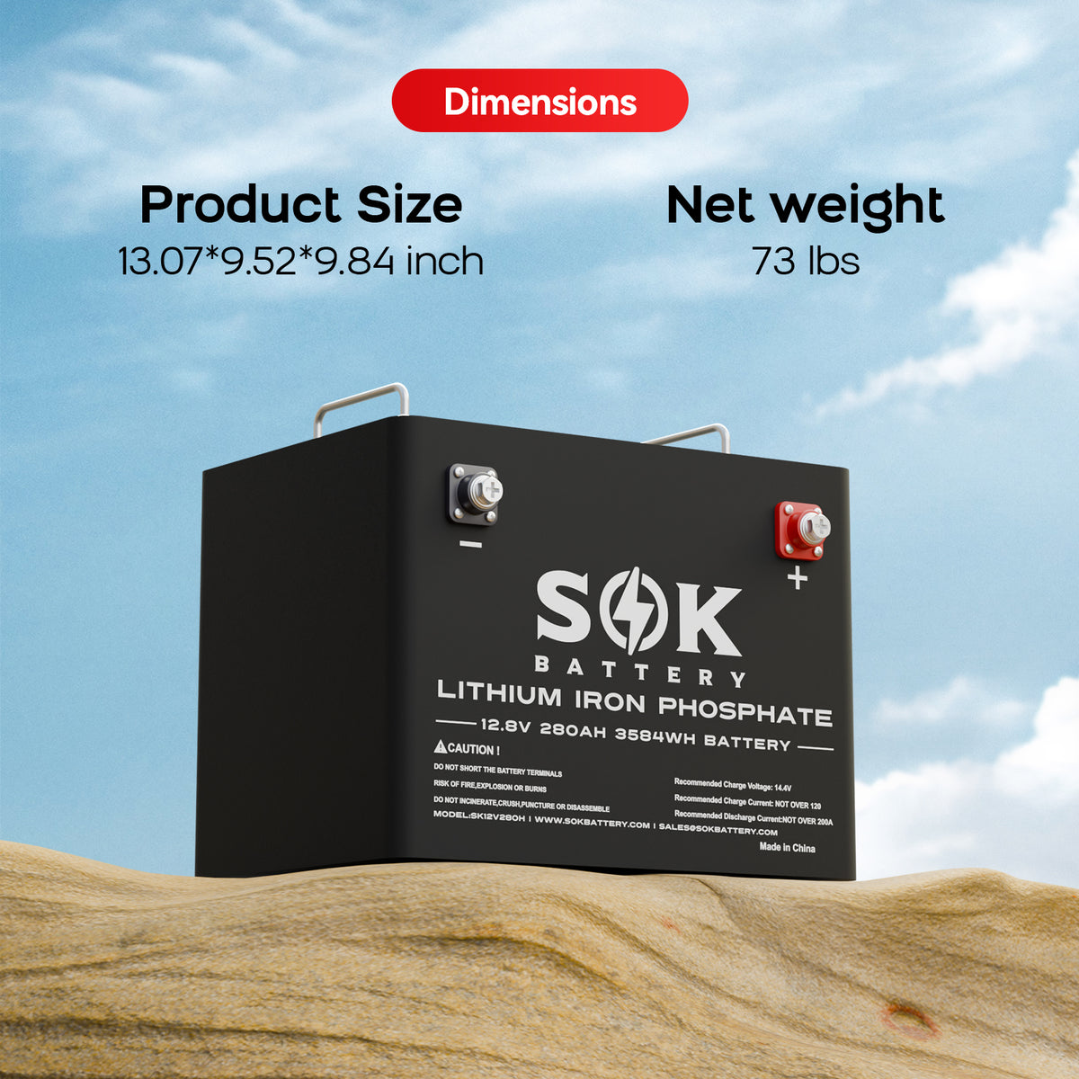 SOK SK12V280H dimensions